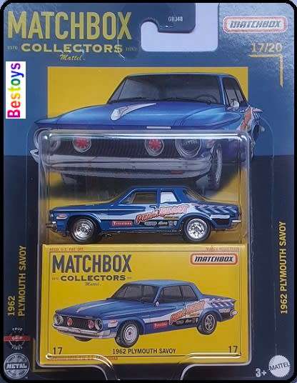 Matchbox Diecast Model Car 2022 Collectors Plymouth Savoy 1962 `Pedal Beast` 1/64 scale new