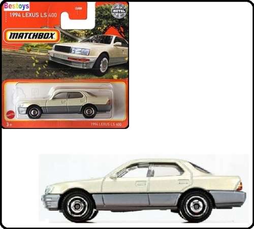Matchbox 2022 Lexus LS 400 LS400 1994