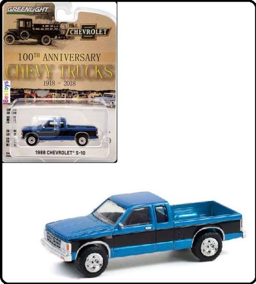 Greenlight Diecast Model Car Anniversary Series Chevy Chevrolet S 10 S10 Pickup 1988 100th Anniversa