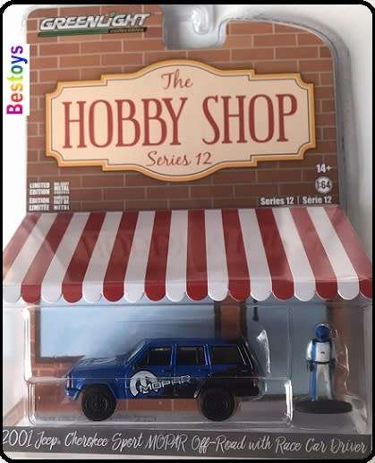 Greenlight Diecast Model Car Hobby Shop Jeep Cherokee Sport MOPAR 2001 + Race Car Driver 1/64 scale