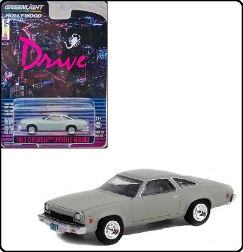 Greenlight Diecast Model Car Hollywood Chevy Chevrolet Chevelle Malibu 1973 Drive TV 1/64 scale new