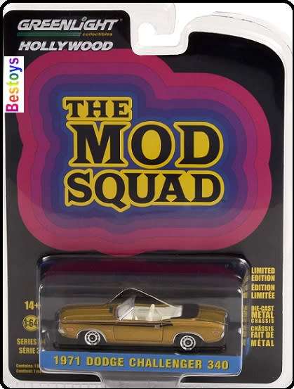 Greenlight Diecast Model Car Hollywood Dodge Challenger 340 1971 Mod Squad TV 1/64 scale