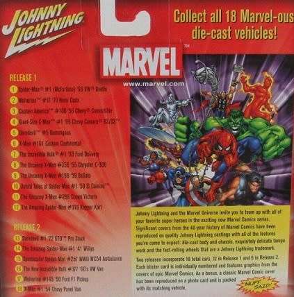 Johnny Lightning Diecast Model Car Marvel Chrysler C 300 C300 1955 X-Men X men 1/64 scale new in pac