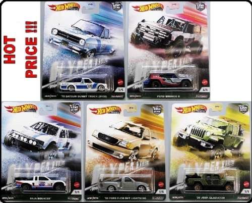 **SALE**  Hotwheels Hot Wheels Diecast Model Car Culture Hyper Haulers Set Ford Datsun Jeep Baja