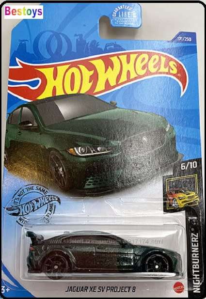 Hotwheels Hot Wheels Diecast Model Car 2020 171/250 Jaguar XE SV Project 8 Nightburnerz 1/64 scale