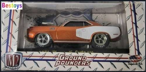 Castline M2 Diecast Model Car Ground Pounders Plymouth Cuda 440 1971 1/64 scale new in pack