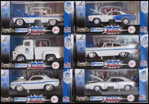 Castline M2 Diecast Model Car Auto Dreams Mopar Plymouth Fury 1958 1/64 scale new in pack