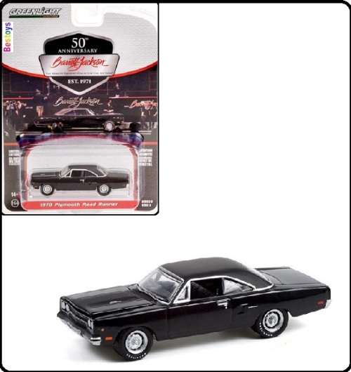 Greenlight Diecast Model Car Barrett Jackson Auction Plymouth Road Runner 1970 1/64 scale