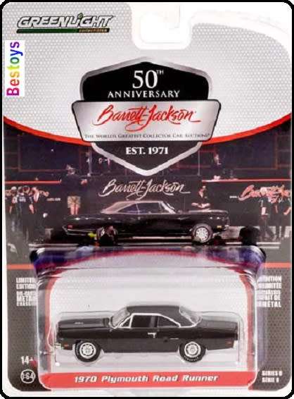 Greenlight Diecast Model Car Barrett Jackson Auction Plymouth Road Runner 1970 1/64 scale