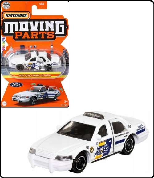 Matchbox Diecast Model Car Moving Parts Ford Crown Victoria 2006 Police 1/64 scale