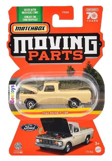 Matchbox Moving Parts 2023 Ford F 100 F100 Pickup 1963 70th Anniversary