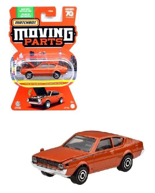 Matchbox Moving Parts 2023 Mitsubishi Lancer Celeste 1975 70th Anniversary