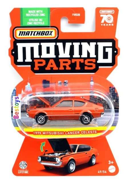 Matchbox Moving Parts 2023 Mitsubishi Lancer Celeste 1975 70th Anniversary
