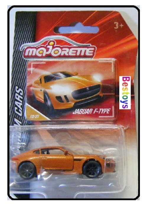 Majorette Diecast Model Car Jaguar F Type 1/64 scale