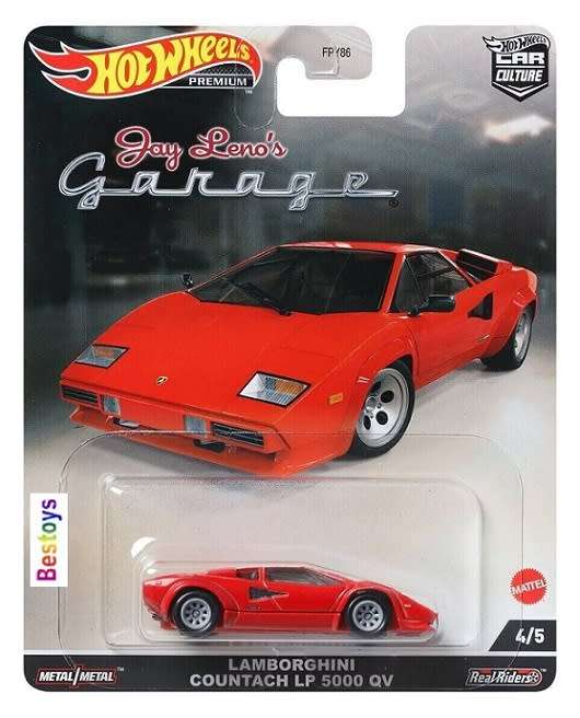 Hotwheels Hot Wheels Diecast Model Car Culture Jay Leno Set Mercedes Lamborghini Chevy McLaren Tank
