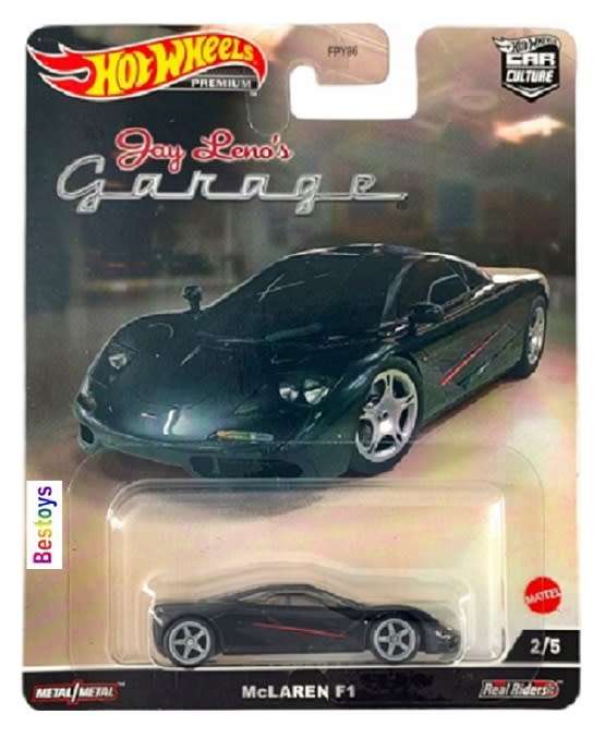Hotwheels Hot Wheels Diecast Model Car Culture Jay Leno Set Mercedes Lamborghini Chevy McLaren Tank