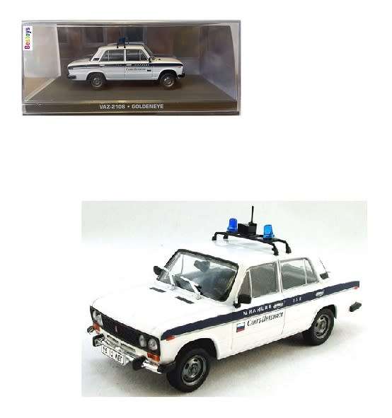 James Bond Diecast Model Car Collection VAZ 2106 Goldeneye Movie Film 1/43 scale