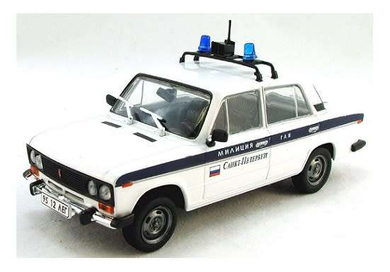 James Bond Diecast Model Car Collection VAZ 2106 Goldeneye Movie Film 1/43 scale
