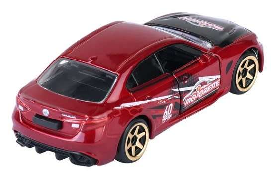 Majorette Diecast Model Car Anniversary Edition Alfa Romeo Giulia Quadrifoglia 1/64 scale
