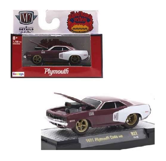 Castline M2 Diecast Model Car Ground Pounders Plymouth Cuda 440 1971 1/64 scale