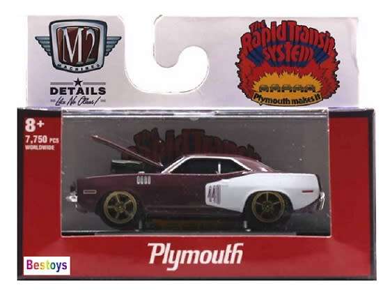 Castline M2 Diecast Model Car Ground Pounders Plymouth Cuda 440 1971 1/64 scale