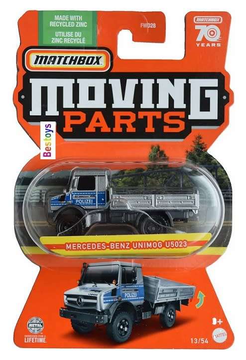 Matchbox Diecast Model Car Moving Parts Mercedes Benz Unimog U 5023 U5023 70th Anniversary 1/64 scal