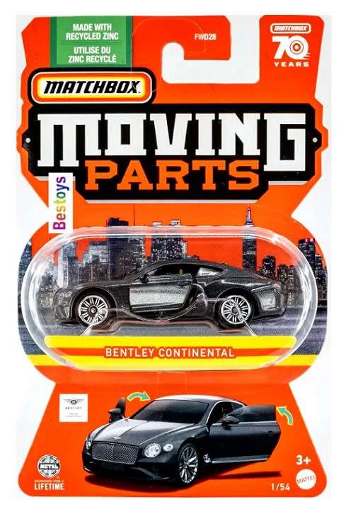 Matchbox Moving Parts Bentley Continental 70th Anniversary