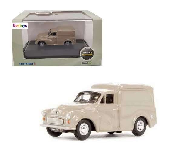 Oxford Diecast Model Car MM057 Morris 1000 Van 1/76 OO railway scale