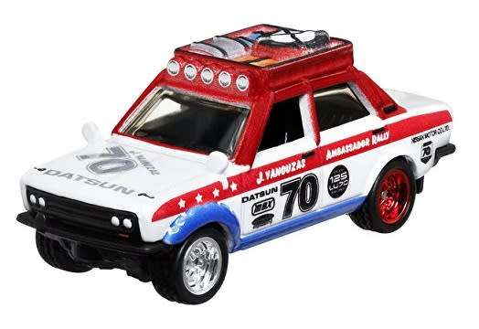 Matchbox 2023 Collectors Set Datsun Ford COE Dodge Monaco Chevy Corvette 70th Anniversary