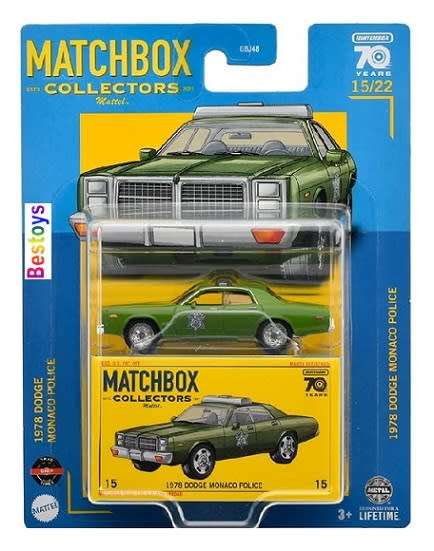 Matchbox 2023 Collectors Set Datsun Ford COE Dodge Monaco Chevy Corvette 70th Anniversary