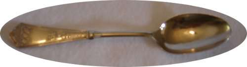 VINTAGE ROMANIAN SILVER JAM SPOON / FRUIT SPOON