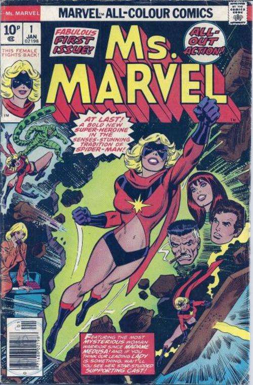 Ms Marvel (1977Series) Nr1 - Marvel - VG - 1st App Ms. Marvel