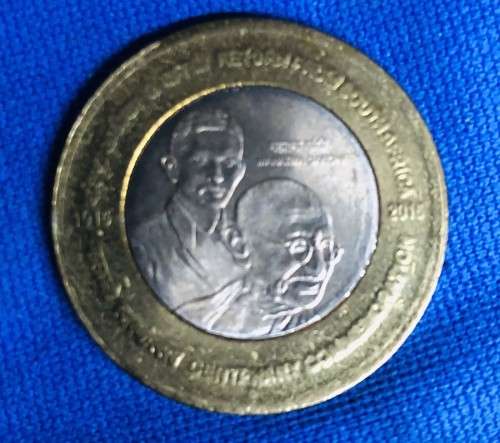 2 x GANDHI COINS (SCARCE) + 2 x MANDELA COINS + 10 X GANDHI 20 Rs NOTES - 14 items ALL UNCIRCULATED