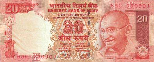 1x Uncirculated Ghandi 20 Rs Note