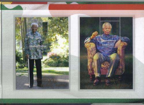Mandela Hard Cover  - 90th Birthday - Limited Issue - 2008