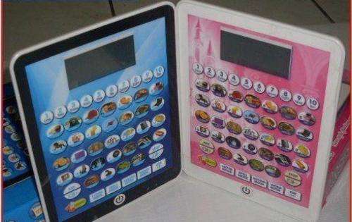 Boys and Girls Learning Pad now available