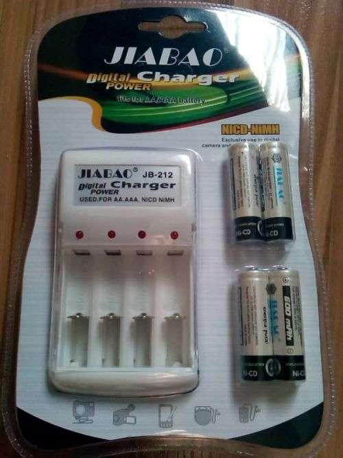 BATTERY CHARGER