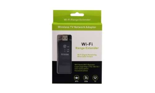 WIFI RANGE EXTENDER