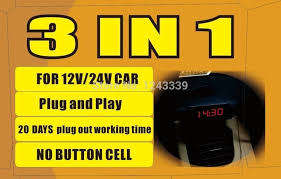 3 IN 1 CAR DIGITAL CLOCK