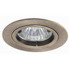 SILVER DOWNLIGHT FITTING