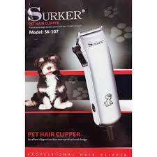 Surker Pet Hair Clipper (SK-107)