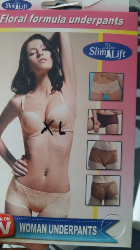 woman underpants