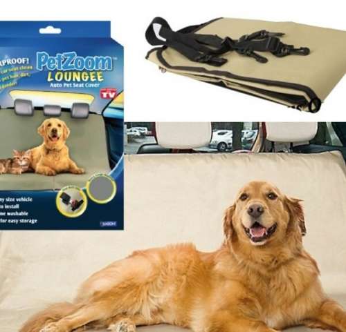 PetZoom Loungee Auto Pet Seat Cover