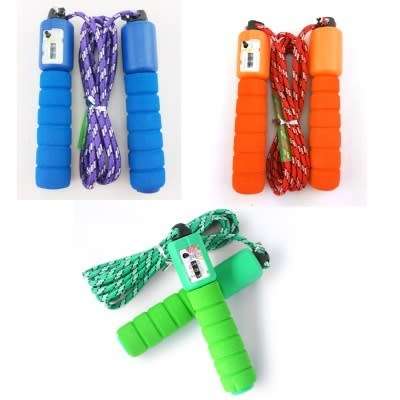 jump rope