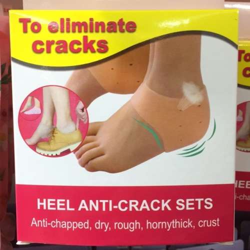 heel anti-crack set