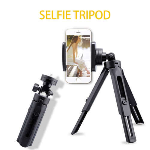 tripod