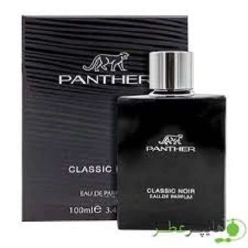 panther Dubai perfumes