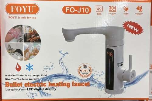 water heating faucet