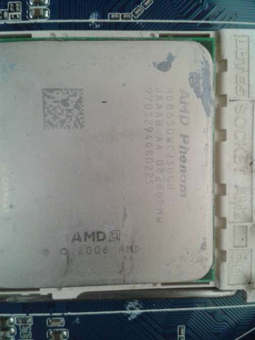AMD GAMING MOTHERBOARD COMBO + BACK PLATE