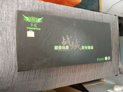 GAMING KEYBOARD, BRAND NEW